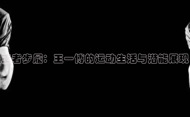 williamhill英国威廉希尔