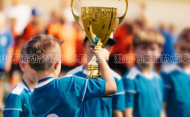 威廉希尔WilliamHill官方网站