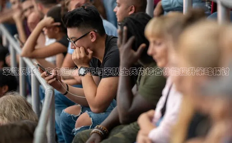 williamhill威廉在线体育网址