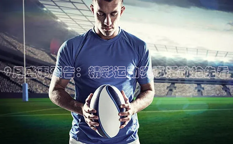 williamhill官网地址