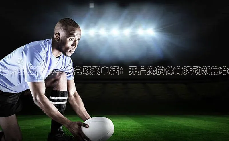williamhill中国官方网站
