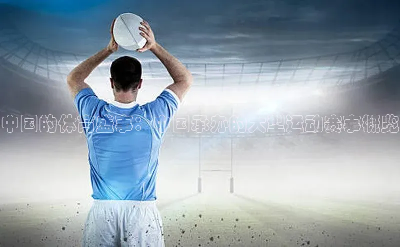 williamhill体育在线平台