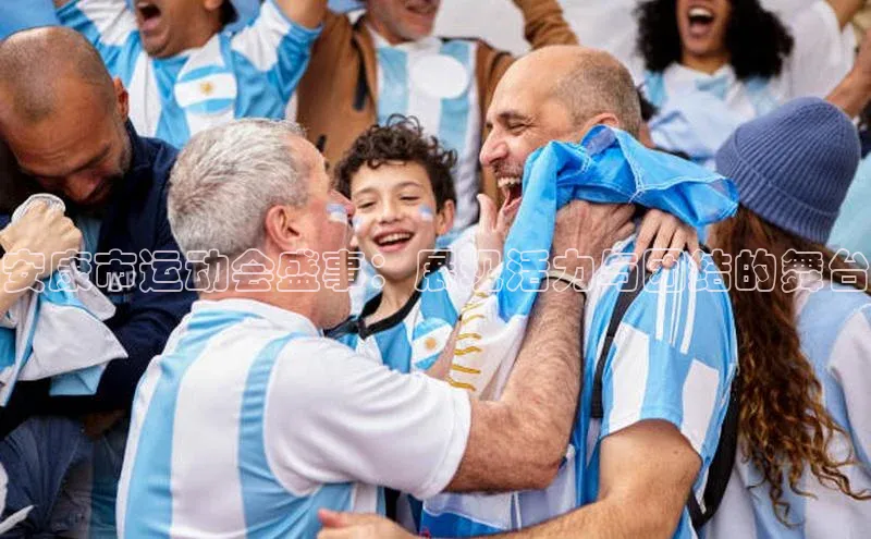 williamhill威廉希尔官网