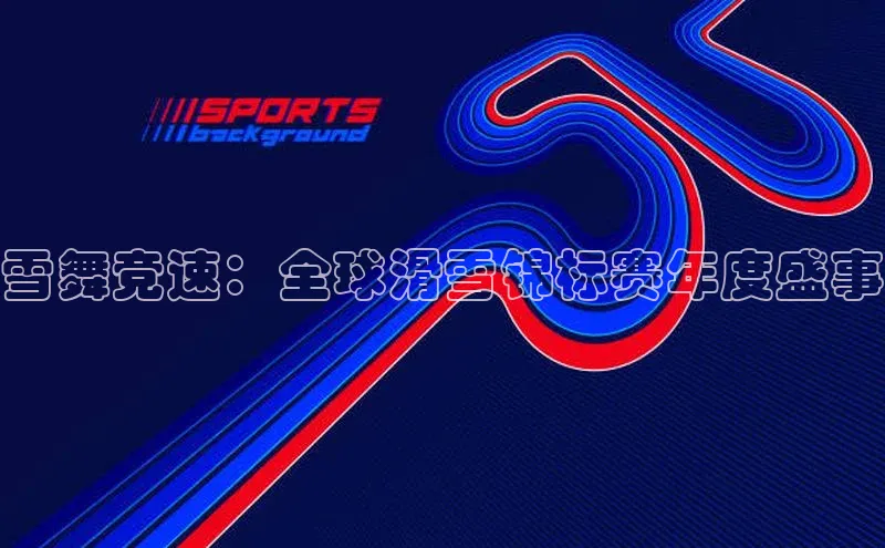 威廉希尔体育官网入口