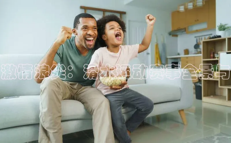 williamhill网页版登录入口