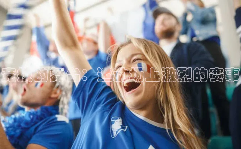 williamhill官网地址