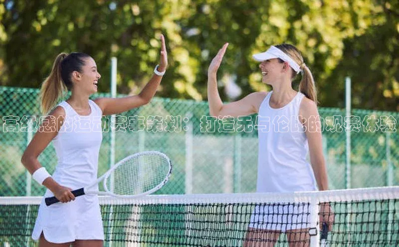 威廉希尔体育在线平台