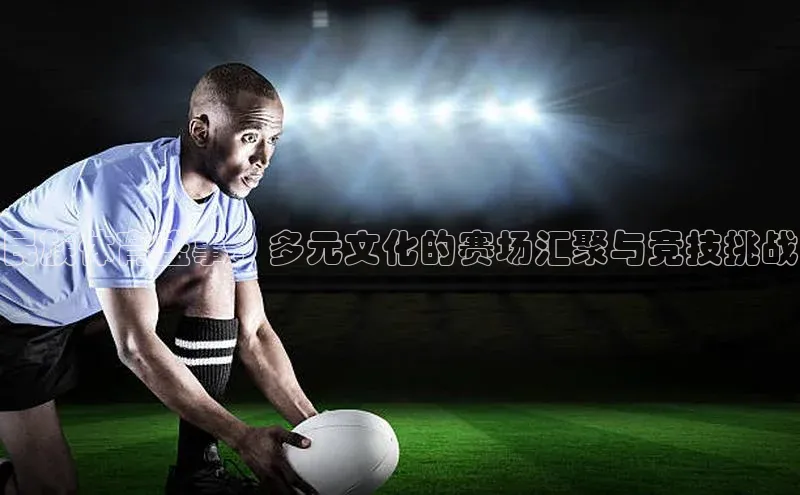 威廉希尔体育官网登录入口