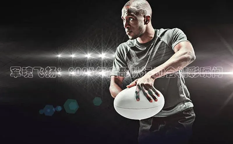 william威廉亚洲官方