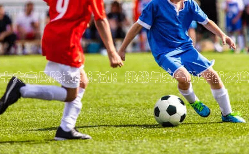 williamhill官网app