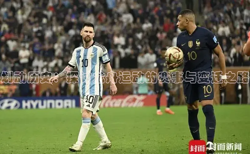 威廉希尔足球网