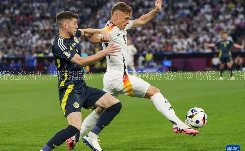 williamhill英国威廉希尔