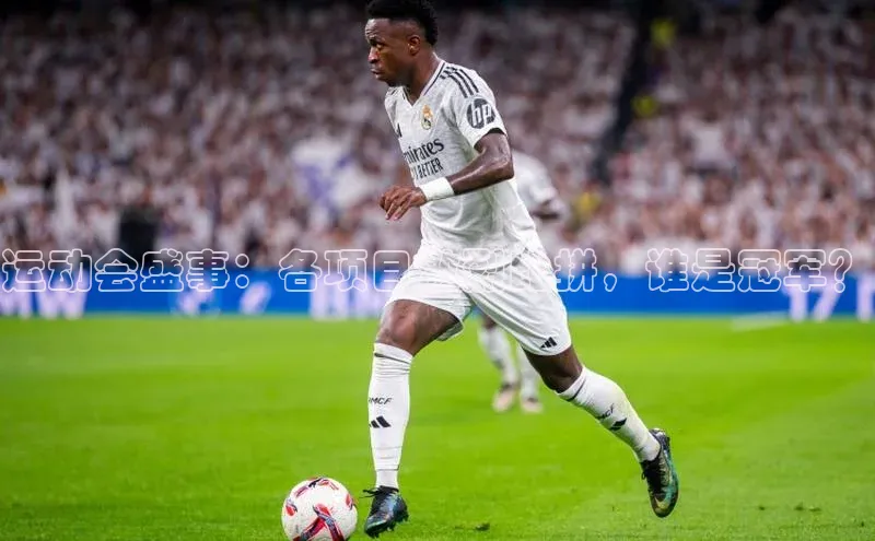 williamhill体育登录入口