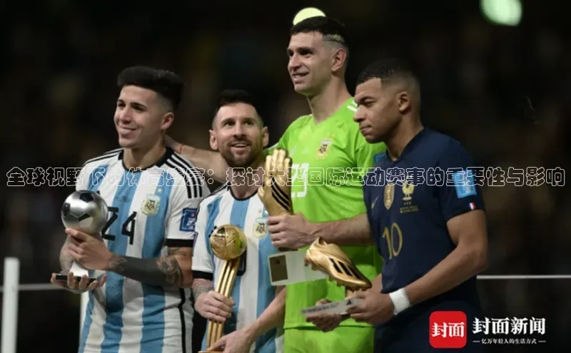 williamhill体育在线平台