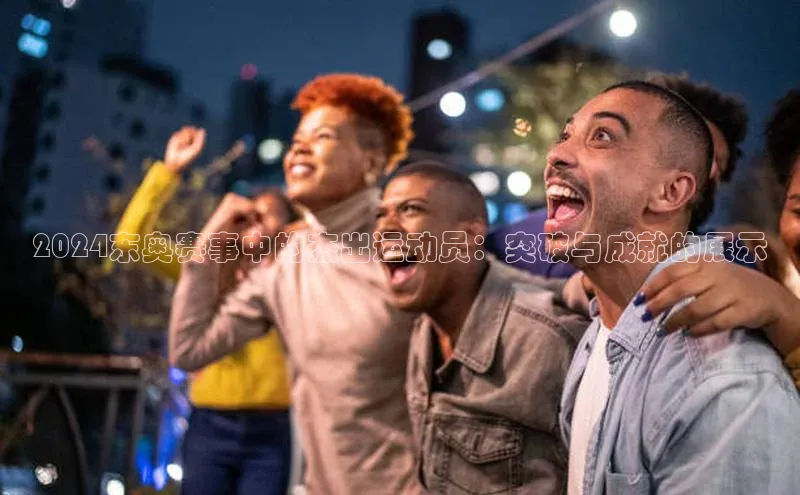 WilliamHill中文官方网站