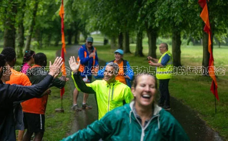 WilliamHill中文官方网站