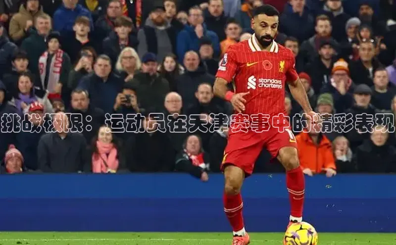 WilliamHill官方网址