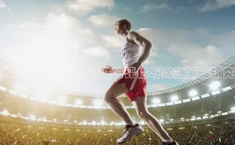 william威廉亚洲官方