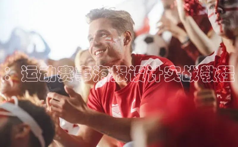 威廉希尔中文官方网站