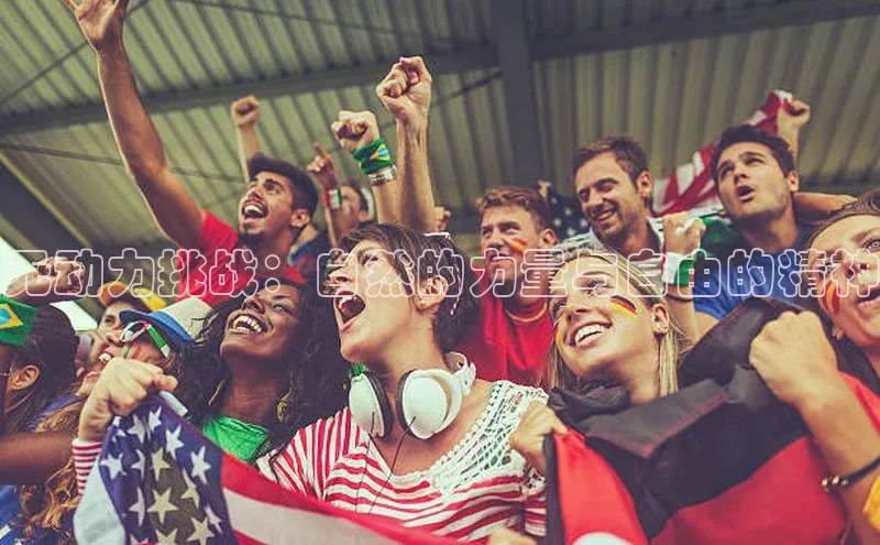 williamhill中国官方网站