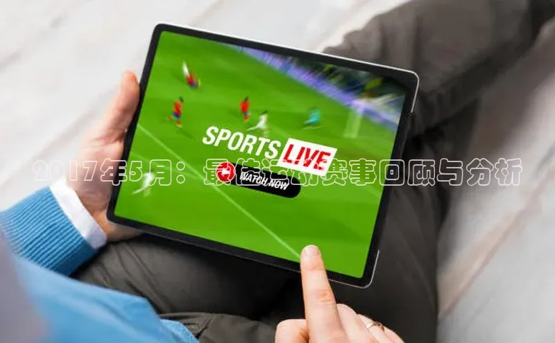 WilliamHill官方网站