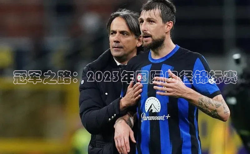 william威廉亚洲官方