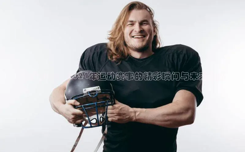 威廉希尔体育登录入口