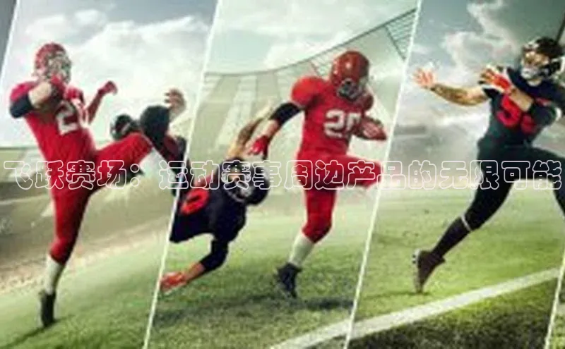 威廉希尔中文网站平台