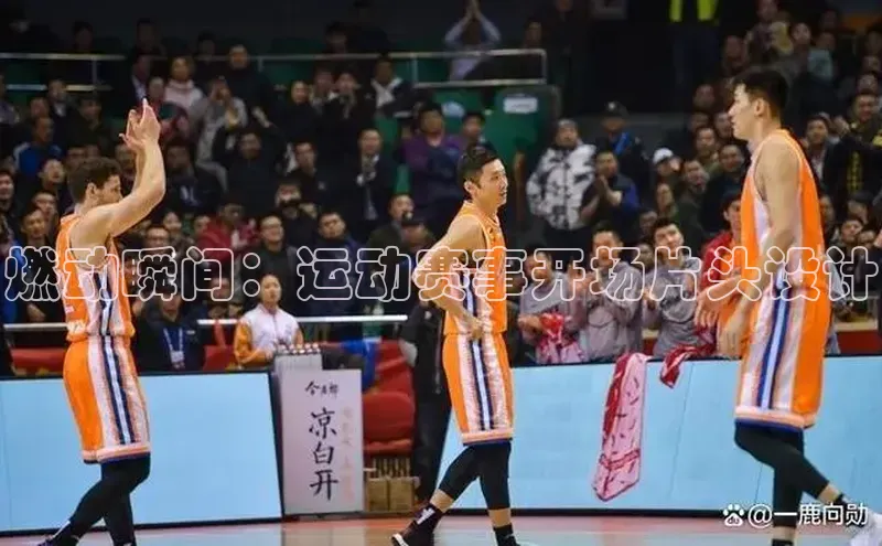 威廉希尔中文网站