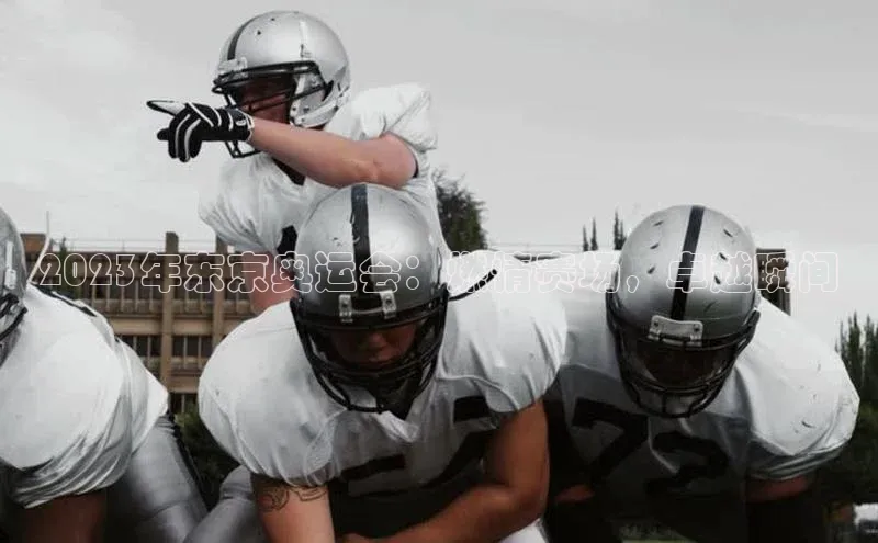 威廉williamhill注册平台