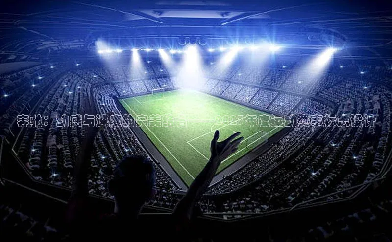 WilliamHill中文官网