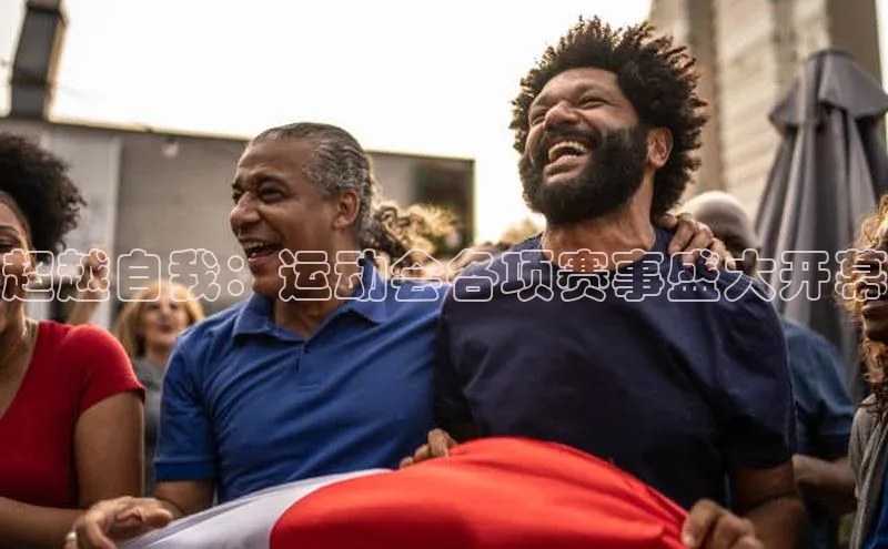 英国威廉希尔唯一官网