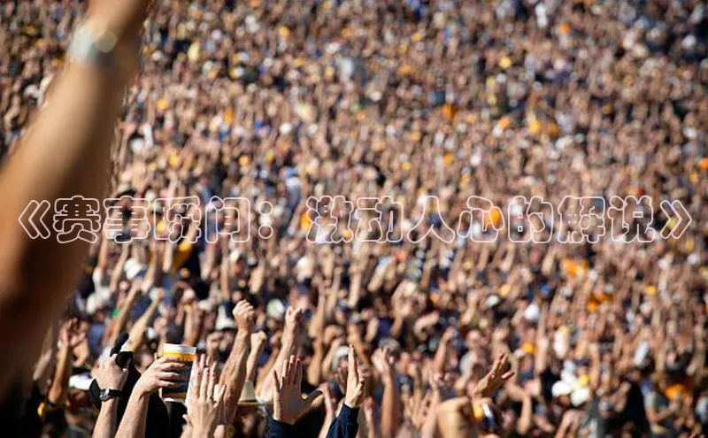 英国威廉希尔唯一官网