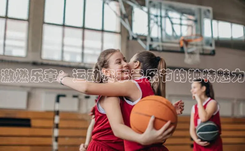 英国威廉希尔官网登录