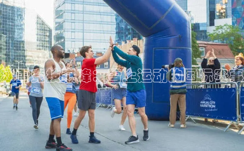 威廉希尔立博官方网站