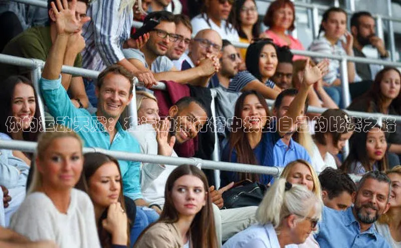 英国威廉希尔官网登录