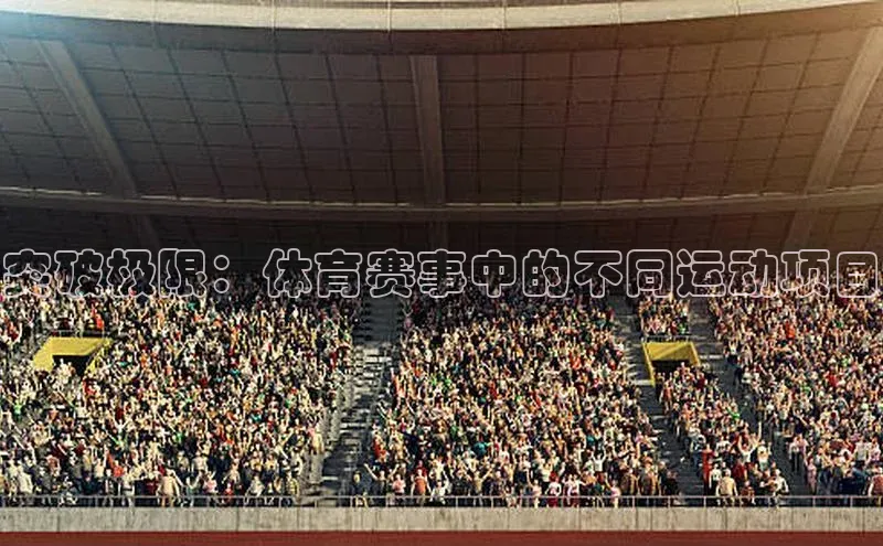 williamhill中国官方网站