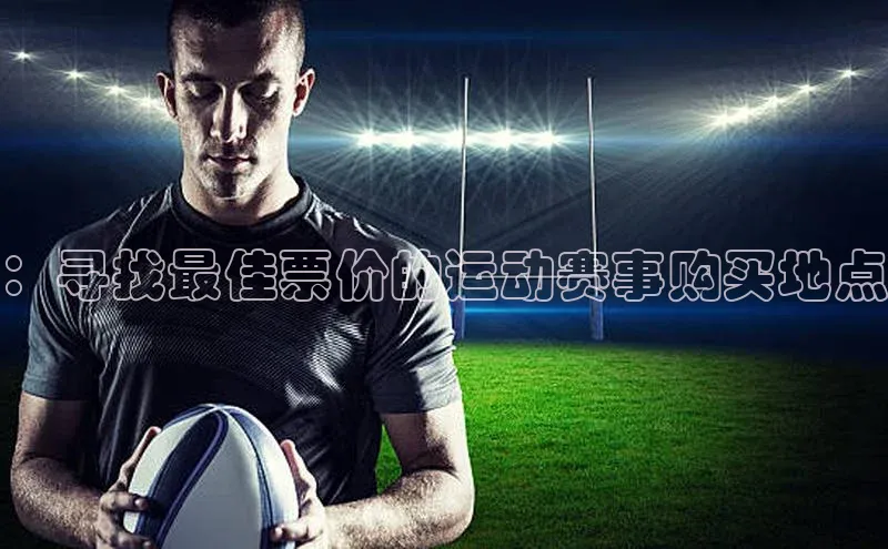 威廉希尔官网网址是多少