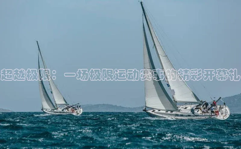 威廉体育williamhill