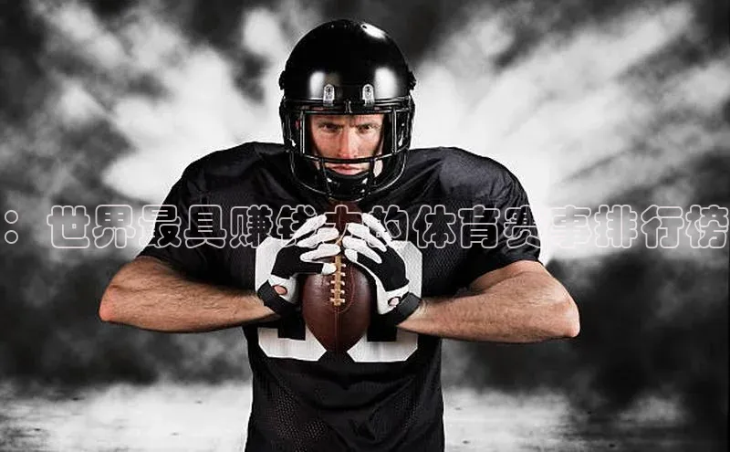 WilliamHill中文官方网站