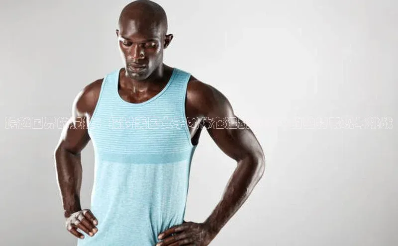 威廉希尔中文网站