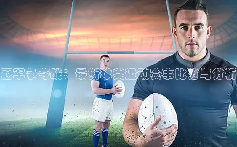 威廉希尔中文官方网站