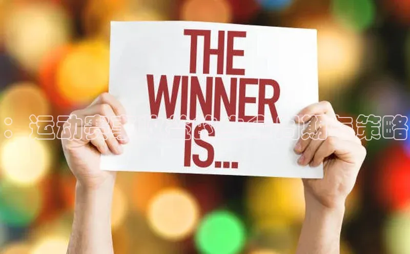 威廉希尔体育官网登录入口