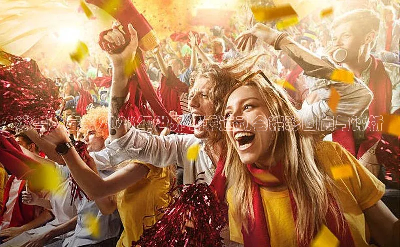 威廉希尔体育官网入口