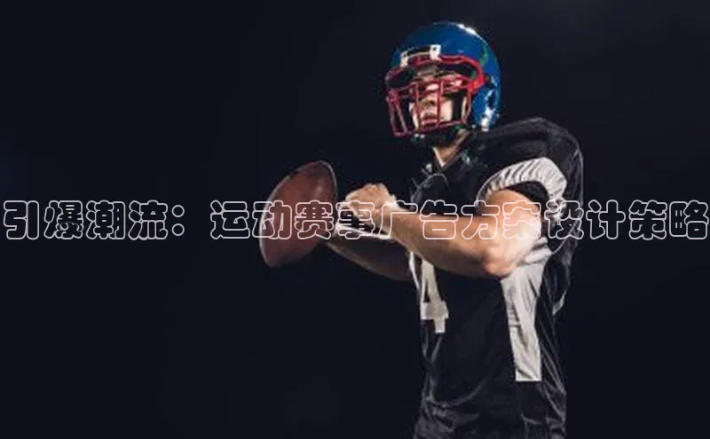 威廉希尔中文官方网站