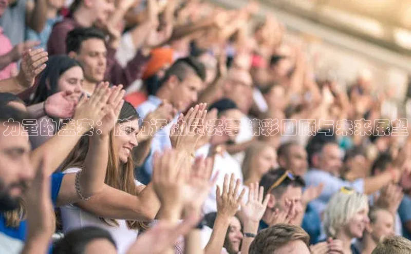 williamhill中国官方网站