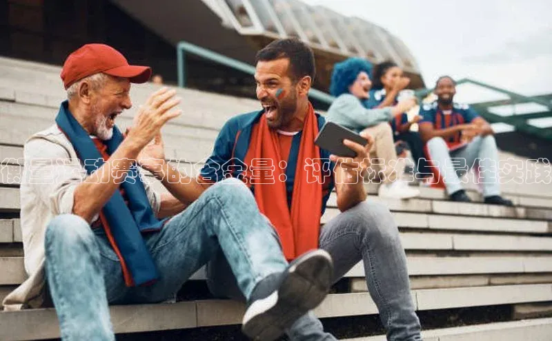 williamhill体育在线平台