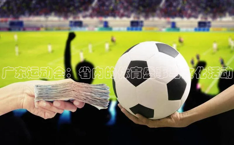 williamhill体育登录入口