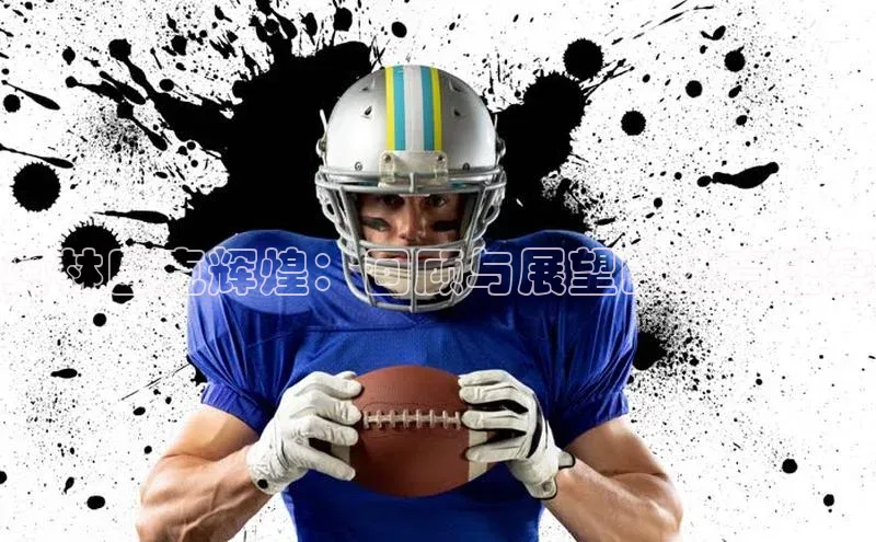 威廉williamhill注册平台