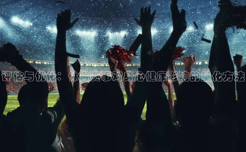 williamhill体育登录入口